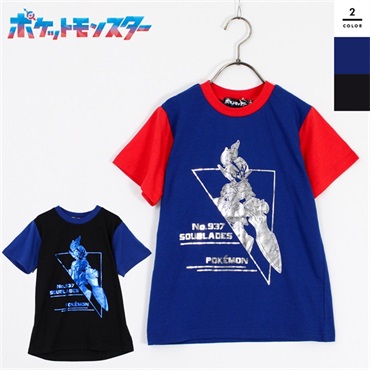 ポケットモンスター ソウブレイズ 半袖 Tシャツ