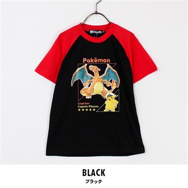 ポケットモンスター リザードン キャプテンピカチュウ 天竺半袖Tシャツ(ブラック-110cm)