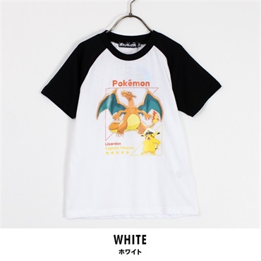 ポケットモンスター リザードン キャプテンピカチュウ 天竺半袖Tシャツ(ホワイト-110cm)