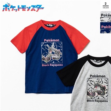 ポケットモンスター キッズ黒いレックウザ天竺半袖Tシャツ