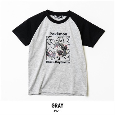 ポケットモンスター キッズ黒いレックウザ天竺半袖Tシャツ(グレー-110cm)