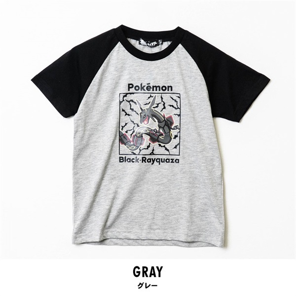 ポケットモンスター キッズ黒いレックウザ天竺半袖Tシャツ(グレー-110cm)