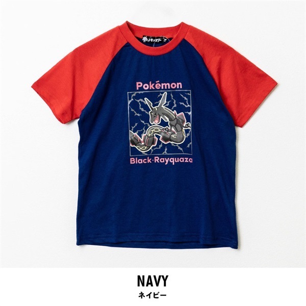ポケットモンスター キッズ黒いレックウザ天竺半袖Tシャツ(ネイビー-110cm)
