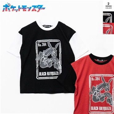 ポケットモンスター キッズガラルファイヤー天竺半袖Tシャツ