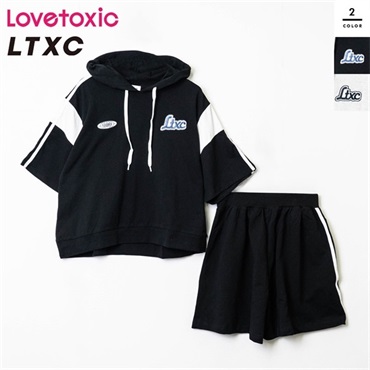 Lovetoxic(ラブトキシック) ガールズラインパーカセットアップ