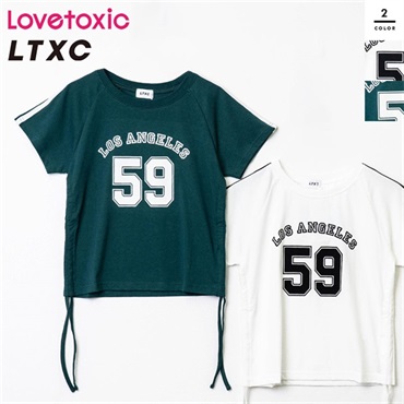 Lovetoxic(ラブトキシック) ガールズ接触冷感ドロストナンバーTシャツ