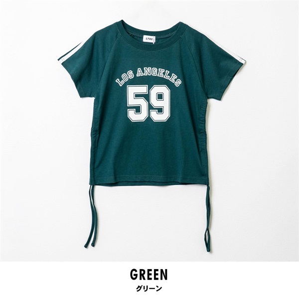 Lovetoxic(ラブトキシック) ガールズ接触冷感ドロストナンバーTシャツ(グリーン-140cm)