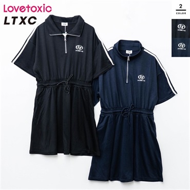 Lovetoxic(ラブトキシック) ガールズトラックワンピース