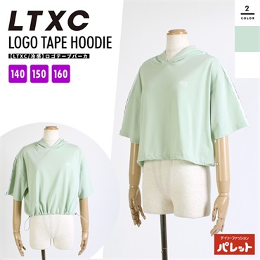 LTXC 冷感ロゴテープパーカ