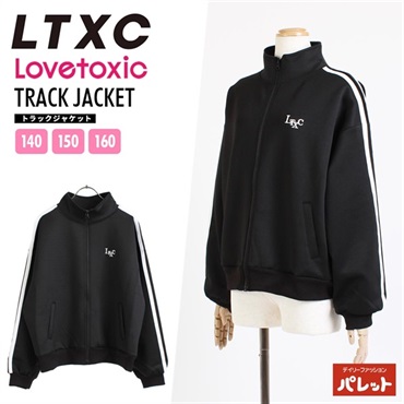 ラブトキシック  LTXC トラックジャケット