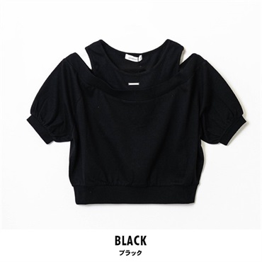 Lovetoxic(ラブトキシック) キッズオフショルレイヤードTシャツ(ブラック-140cm)