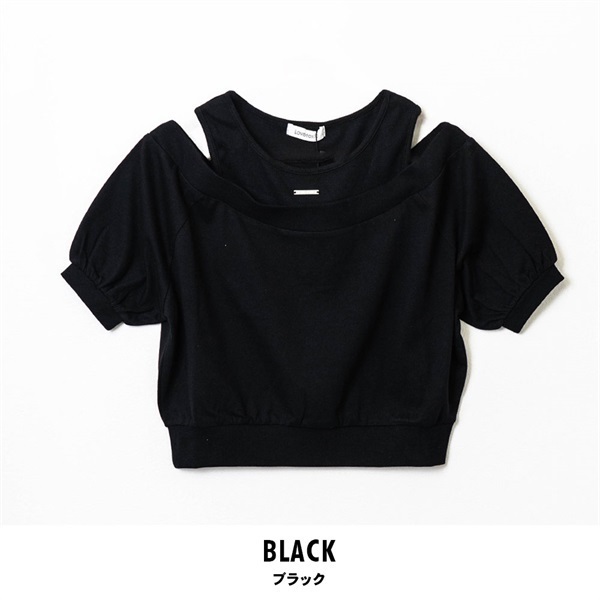 Lovetoxic(ラブトキシック) キッズオフショルレイヤードTシャツ(ブラック-140cm)