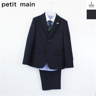 petit main(プティマイン)男の子 フォーマルネイビージャケット+ショートパンツセット