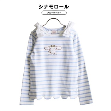 プティマイン サンリオキャラクターズ スカラップ長袖Tシャツ(ブルーボーダー-110)