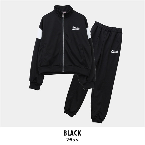JENNI 長袖 エステル ジャージ 上下セット(ブラック-140)