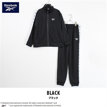 リーボック キッズ ジャージ（セットアップ）(ブラック-140)