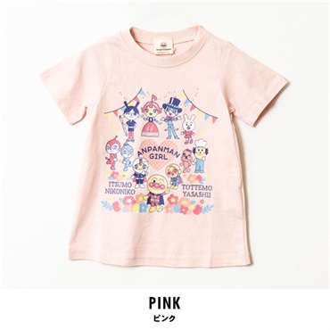 それいけ!アンパンマン キッズ半袖Tシャツ(ピンク-90cm)