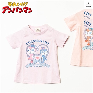 それいけ!アンパンマン キッズ半袖Tシャツ