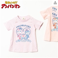 それいけ!アンパンマン キッズ半袖Tシャツ