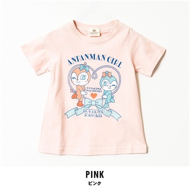 それいけ!アンパンマン キッズ半袖Tシャツ(ピンク-90cm)