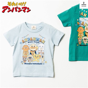 それいけ!アンパンマン キッズ半袖Tシャツ