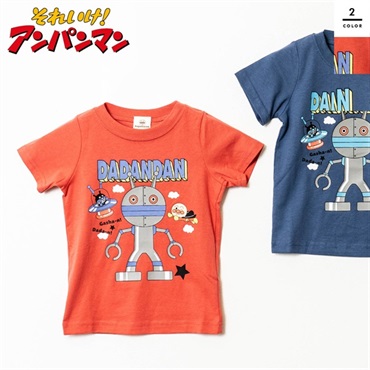 それいけ!アンパンマン キッズ半袖Tシャツ