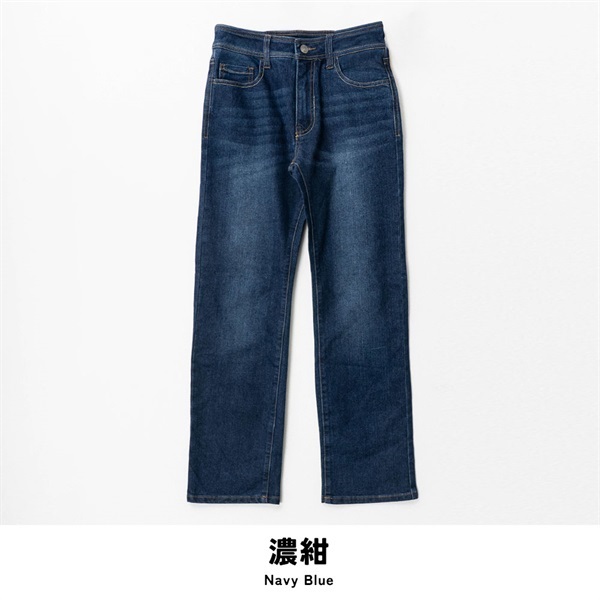 パレコレ レディースストレッチストレートデニム(濃紺-61cm)