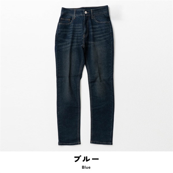 パレコレ レディースストレッチスキニーデニム(ブルー-61cm)