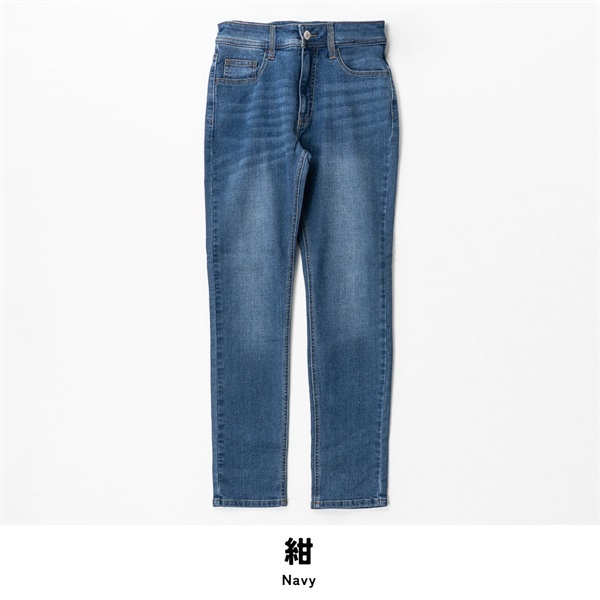 パレコレ レディースストレッチスキニーデニム(紺-61cm)