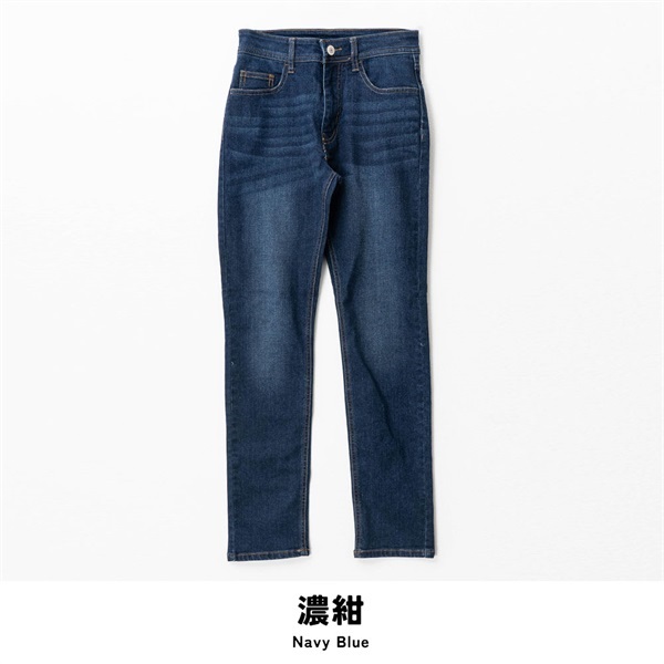 パレコレ レディースストレッチスキニーデニム(濃紺-61cm)