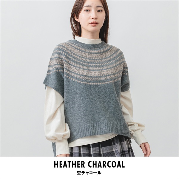 m.m.o レディース ニットベスト 求心柄(杢チャコール-M-L)