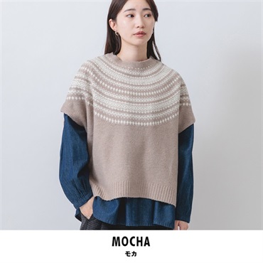 m.m.o レディース ニットベスト 求心柄(モカ-M-L)