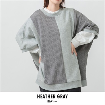 m.m.o レディース 切替 プルオーバーケーブルニット(杢グレー-M-L)