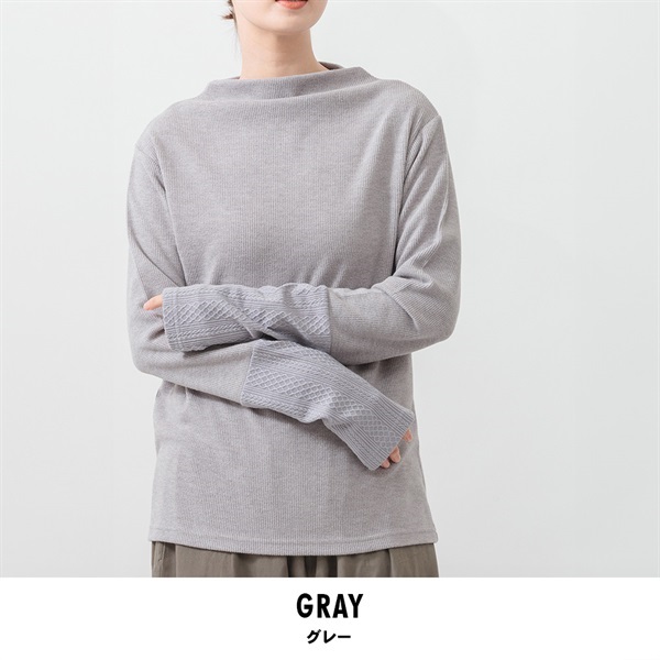 m.m.o レディース ボトルネック ジャガード袖プルオーバー(グレー-M-L)