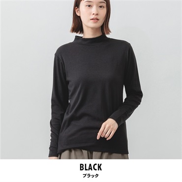 m.m.o レディース 吸湿発熱 マシュマロタッチ ハイネック(ブラック-M-L)