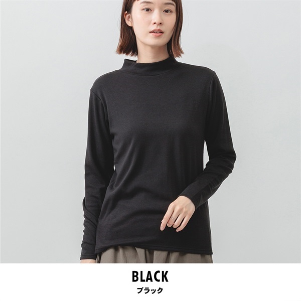 m.m.o レディース 吸湿発熱 マシュマロタッチ ハイネック(ブラック-M-L)