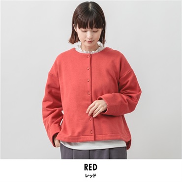 m.m.o レディース ラウンドヘム カーディガン(レッド-M-L)