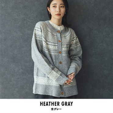 m.m.o レディース 求心柄 カーディガン(杢グレー-M-L)