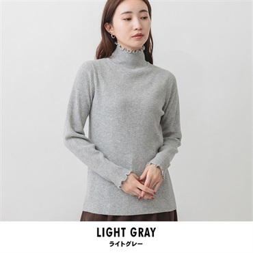m.m.o レディース ハイネックニット(ライトグレー-M)