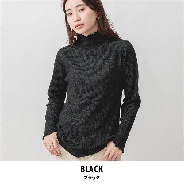 m.m.o レディース ハイネックニット(ブラック-M)