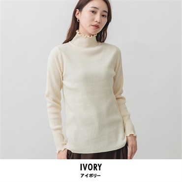 m.m.o レディース ハイネックニット(アイボリー-M)