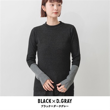 m.m.o レディース ハイネック 配色デザインニット(ブラック×ダークグレー-M-L)