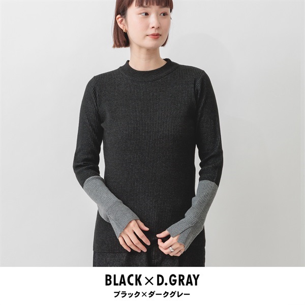 m.m.o レディース ハイネック 配色デザインニット(ブラック×ダークグレー-M-L)