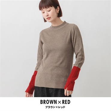 m.m.o レディース ハイネック 配色デザインニット(ブラウン×レッド-M-L)