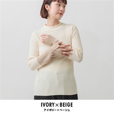 m.m.o レディース ハイネック 配色デザインニット(アイボリー×ベージュ-M-L)