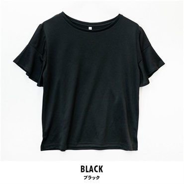 パレコレ 婦人DRYメッシュ袖異素材切替T【パレ冷COOL】(ブラック-M)