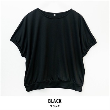 パレコレ 婦人DRYメッシュドルマンTシャツ【パレ冷COOL】(ブラック-M)