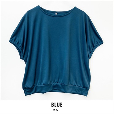 パレコレ 婦人DRYメッシュドルマンTシャツ【パレ冷COOL】(ブルー-M)