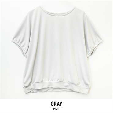 パレコレ 婦人DRYメッシュドルマンTシャツ【パレ冷COOL】(グレー-M)