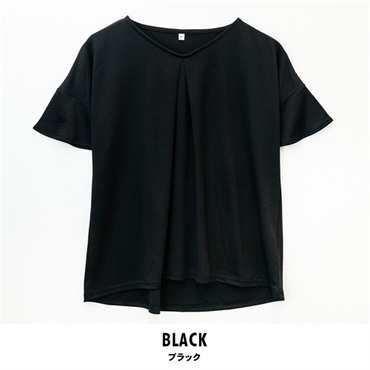 パレコレ 婦人DRYメッシュVネック袖フリルT【パレ冷COOL】(ブラック-M)